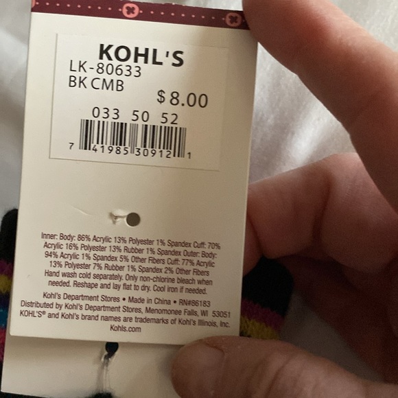 Colorful Winter knit gloves - Picture 2 of 5